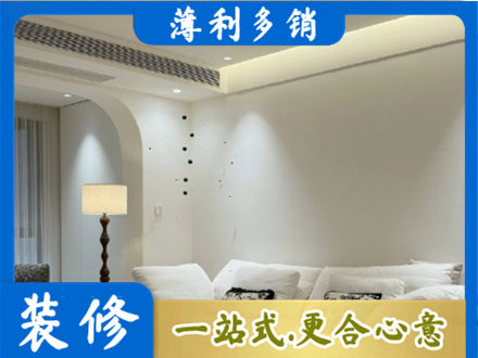 丽江吊顶装修