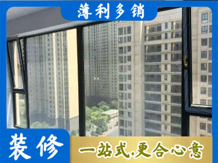 丽江阳台防坠网
