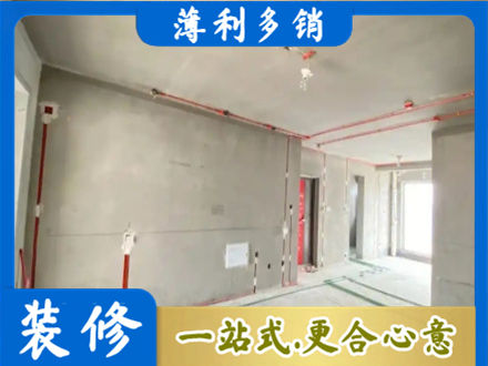 丽江房屋水电安装