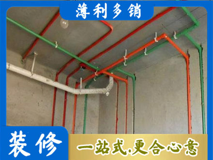 丽江水电设计