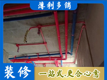 丽江本地水电施工