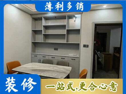 丽江餐边柜定制