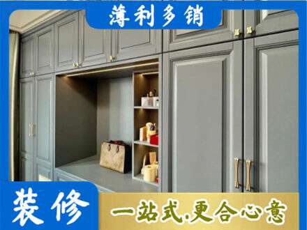 丽江定制电视柜