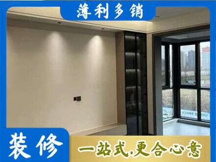 丽江定制电视柜
