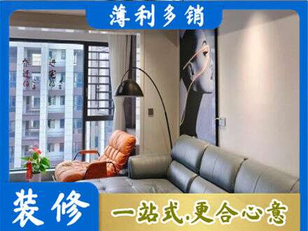 丽江专业墙面刷艺术漆