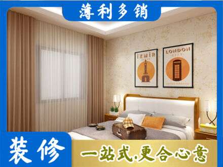 丽江专业卧室刷漆