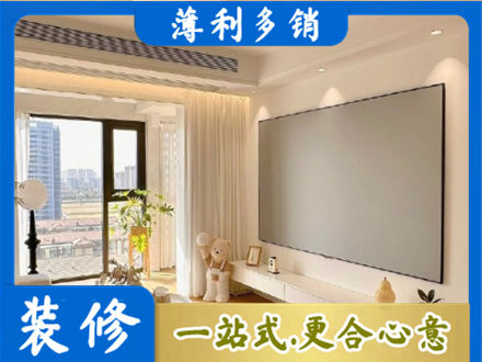 丽江房屋封窗工程