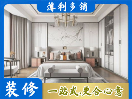 丽江卧室装修案例