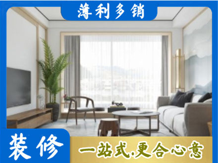 丽江阳台装修案例